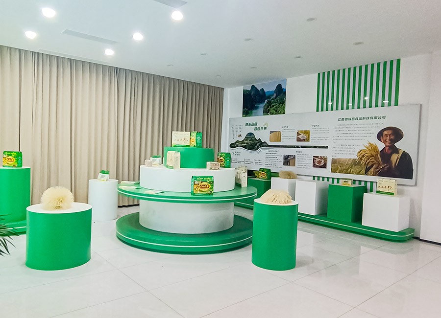 公司展厅